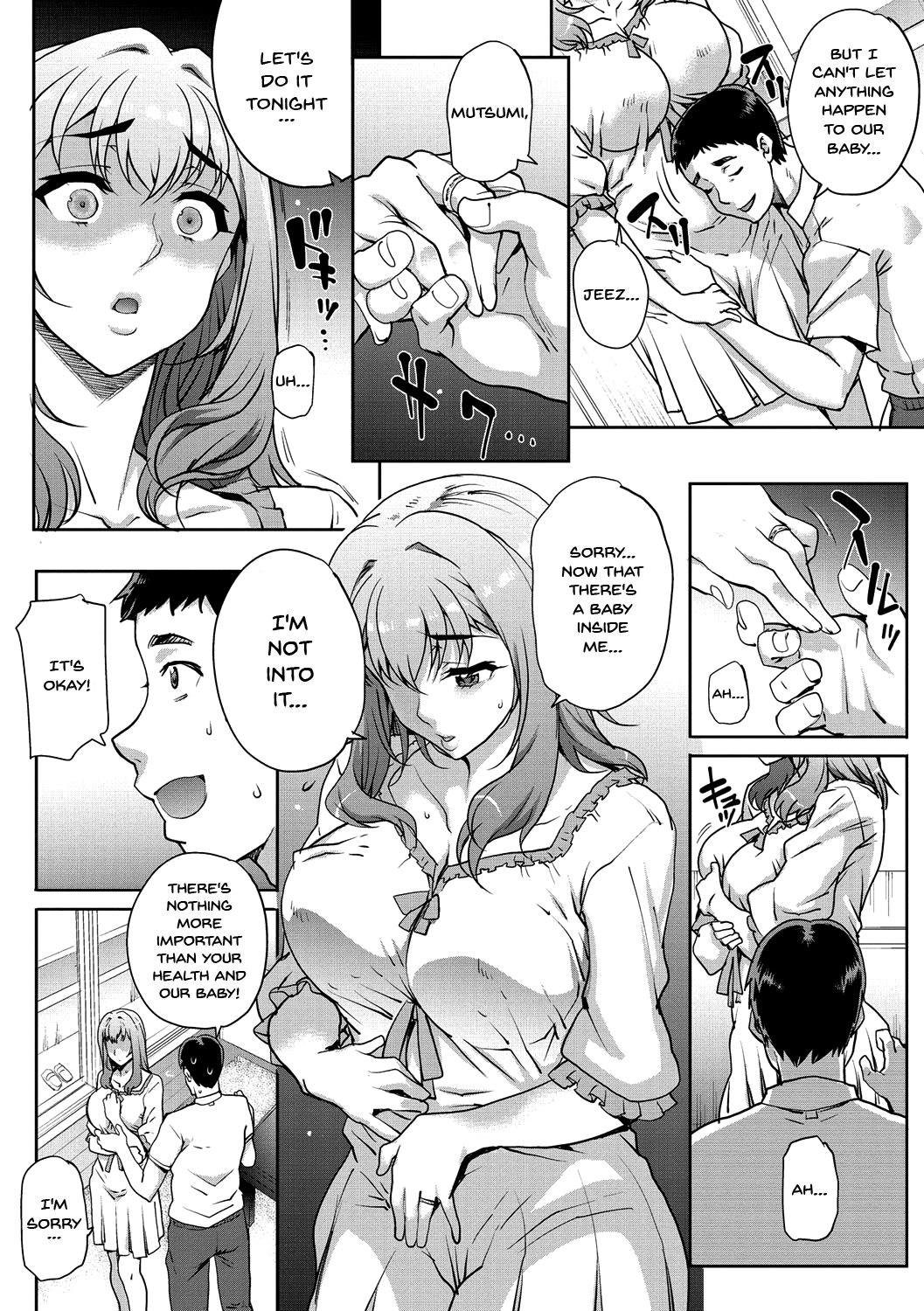 Wifeout - Page 85
