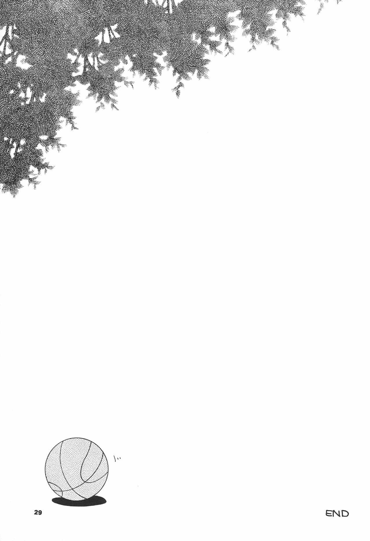 Tennen Shoujo 6 - Page 31