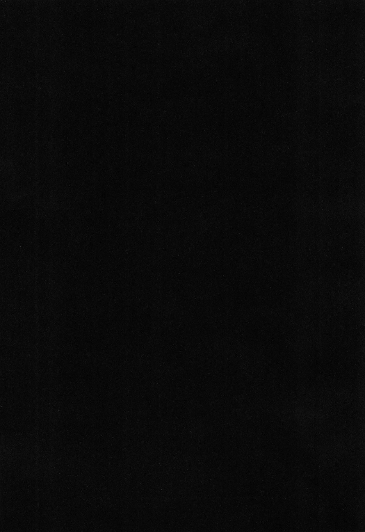 DUSTOID DD - Page 32