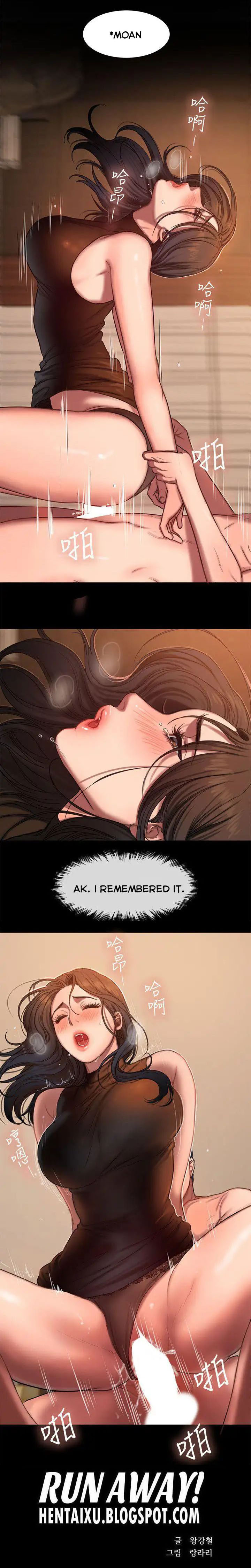 Run Away Ch.12/? - Page 158