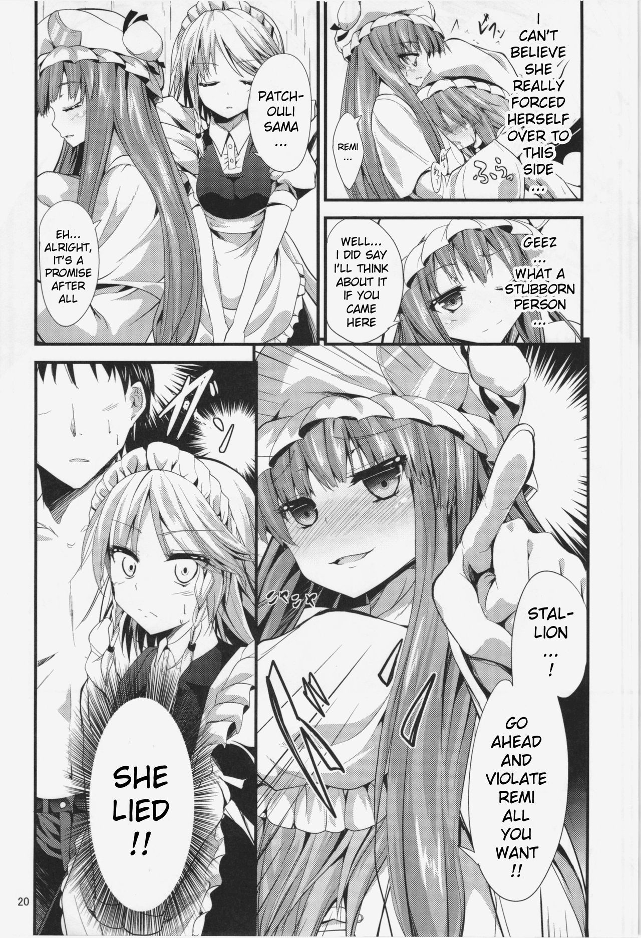 CHAIN - Page 20