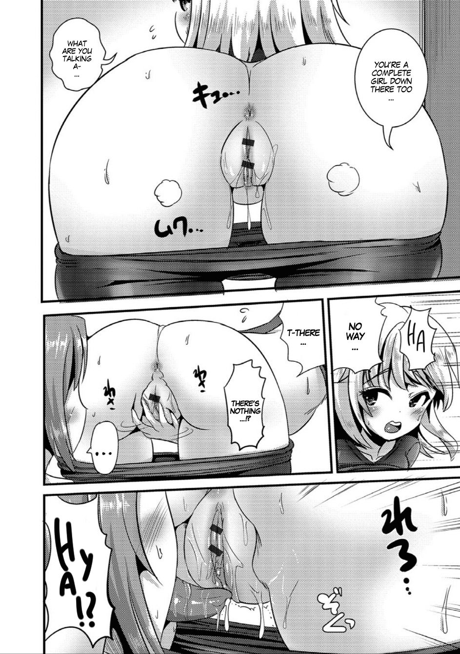 TS Tights - Page 10