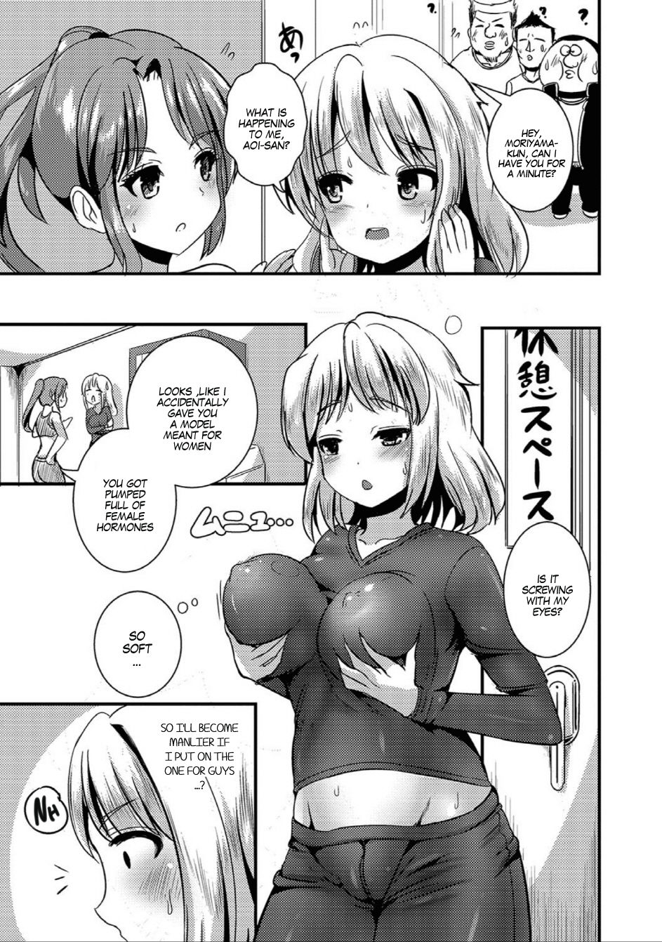 Preview page 5