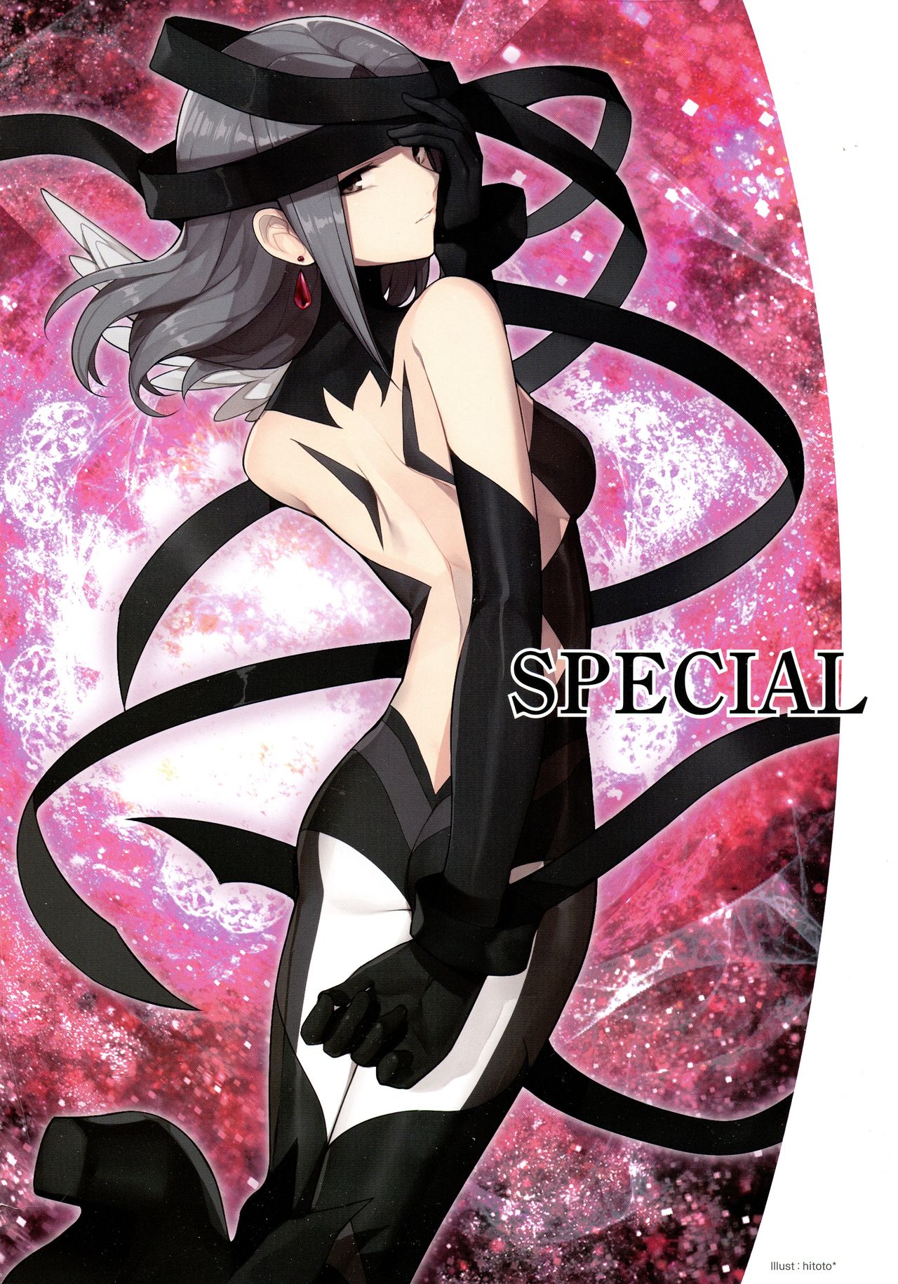 WiXoss Art Material - Page 135