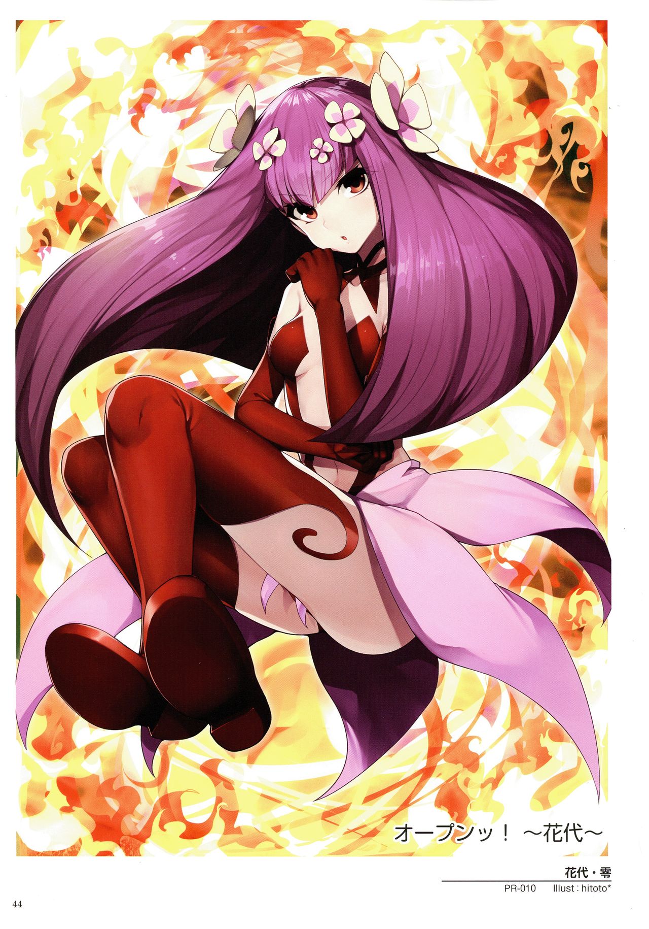 WiXoss Art Material - Page 46