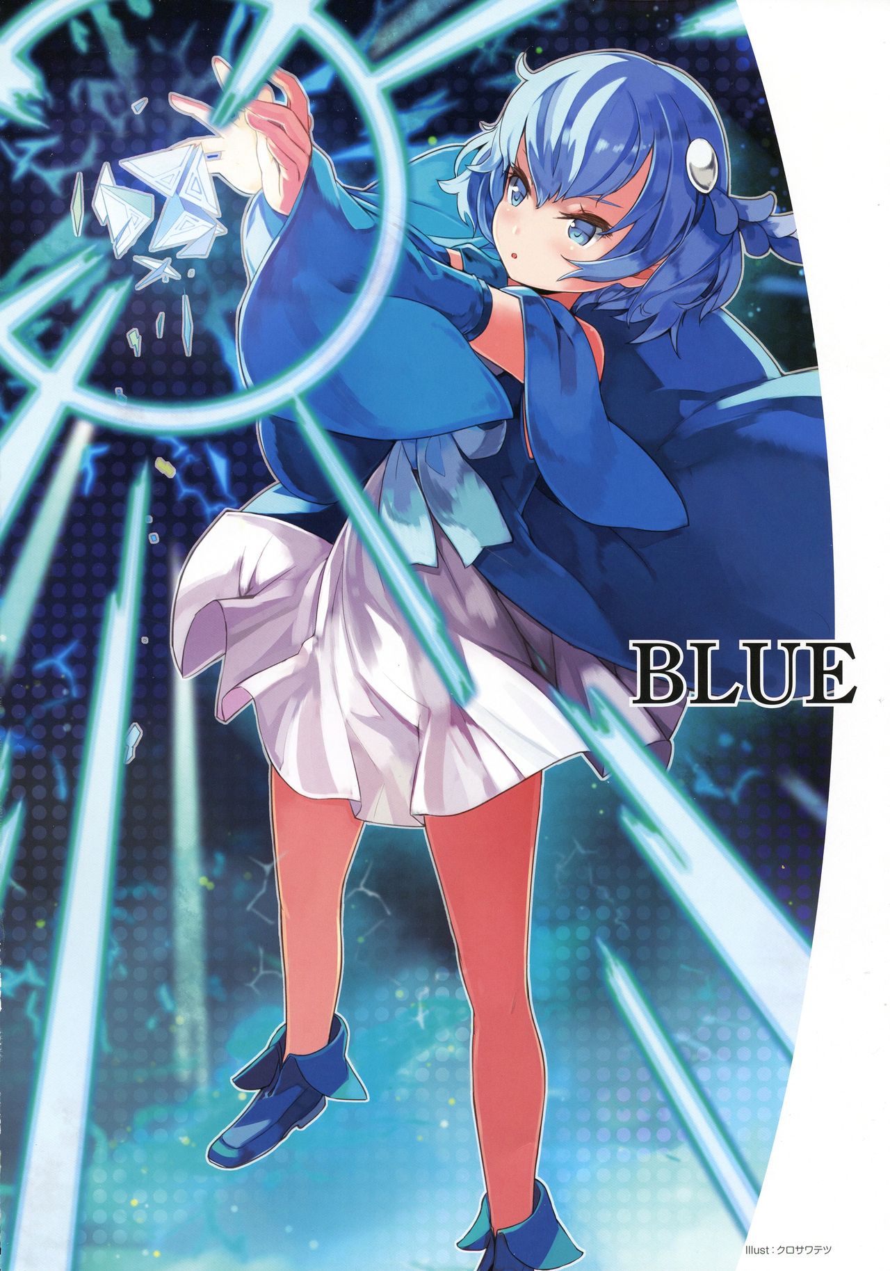 WIXOSS ART Material IV - Page 61