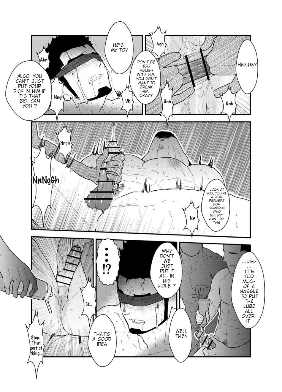 Private - Page 16