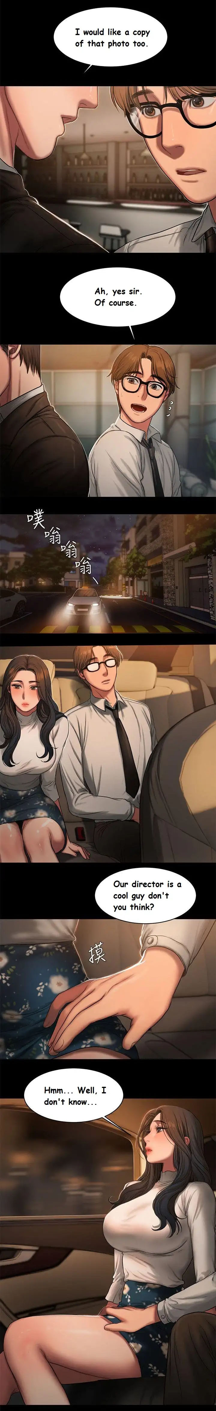 Run Away Ch.13/? - Page 217