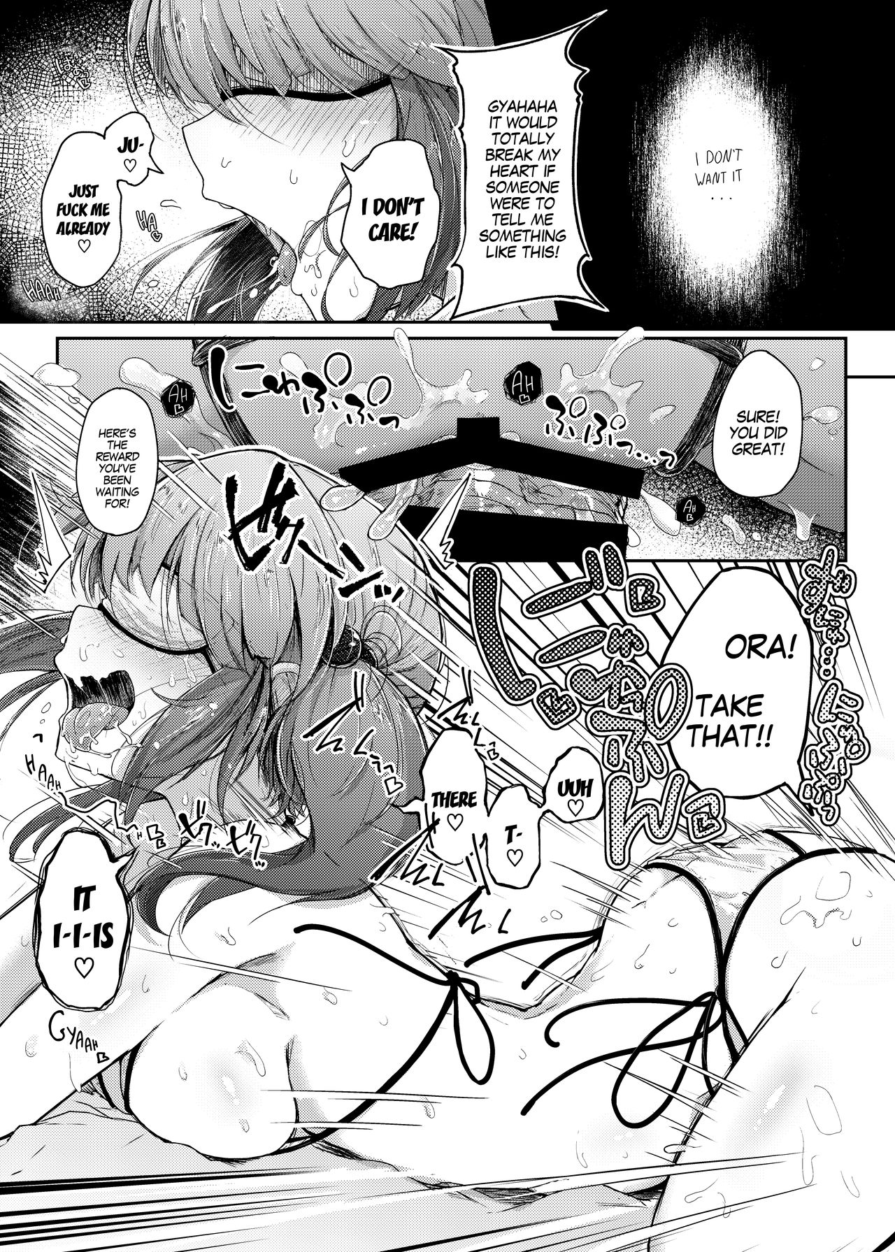 Nito Rare III - Page 18