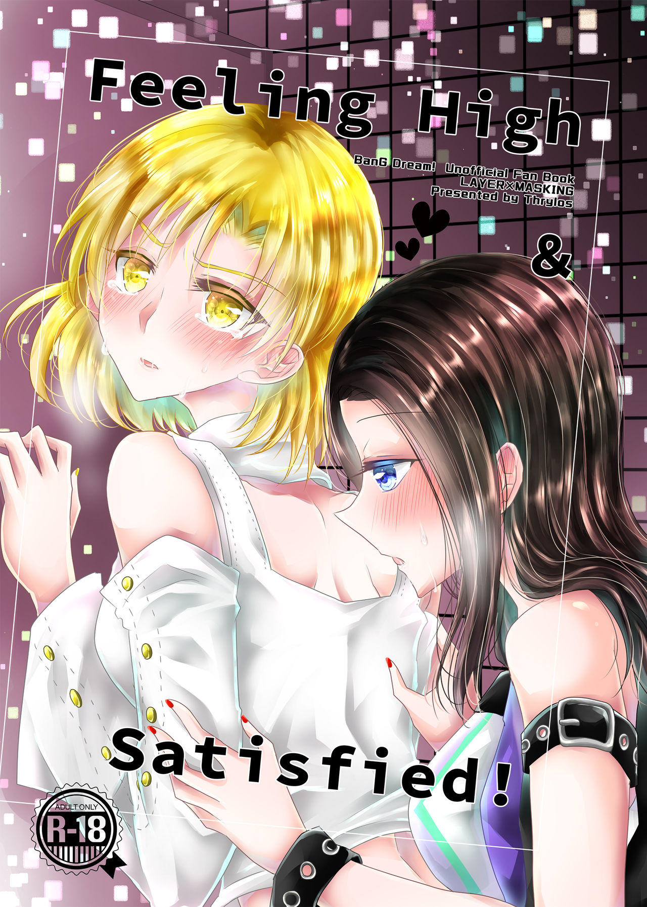 Feeling High & Satisfied - Page 1