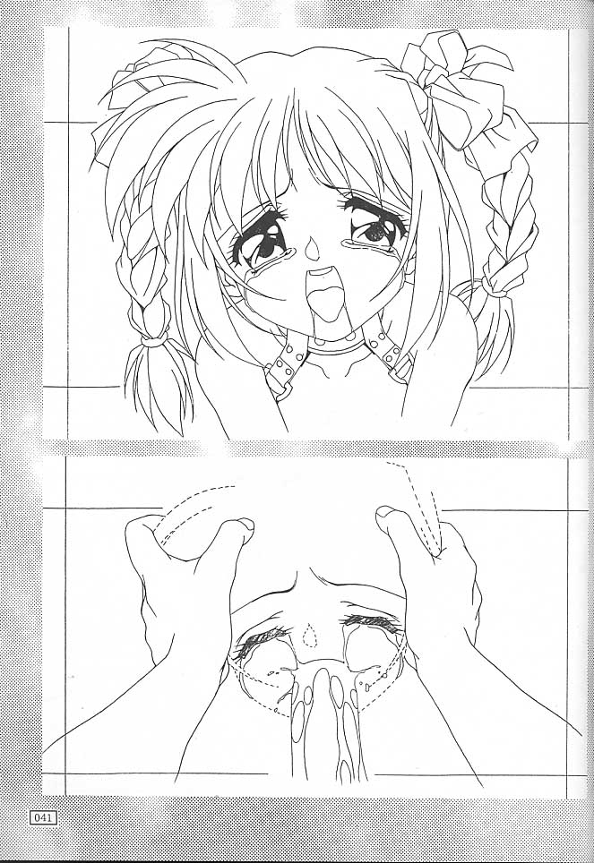 GOKKU 59 - Page 40