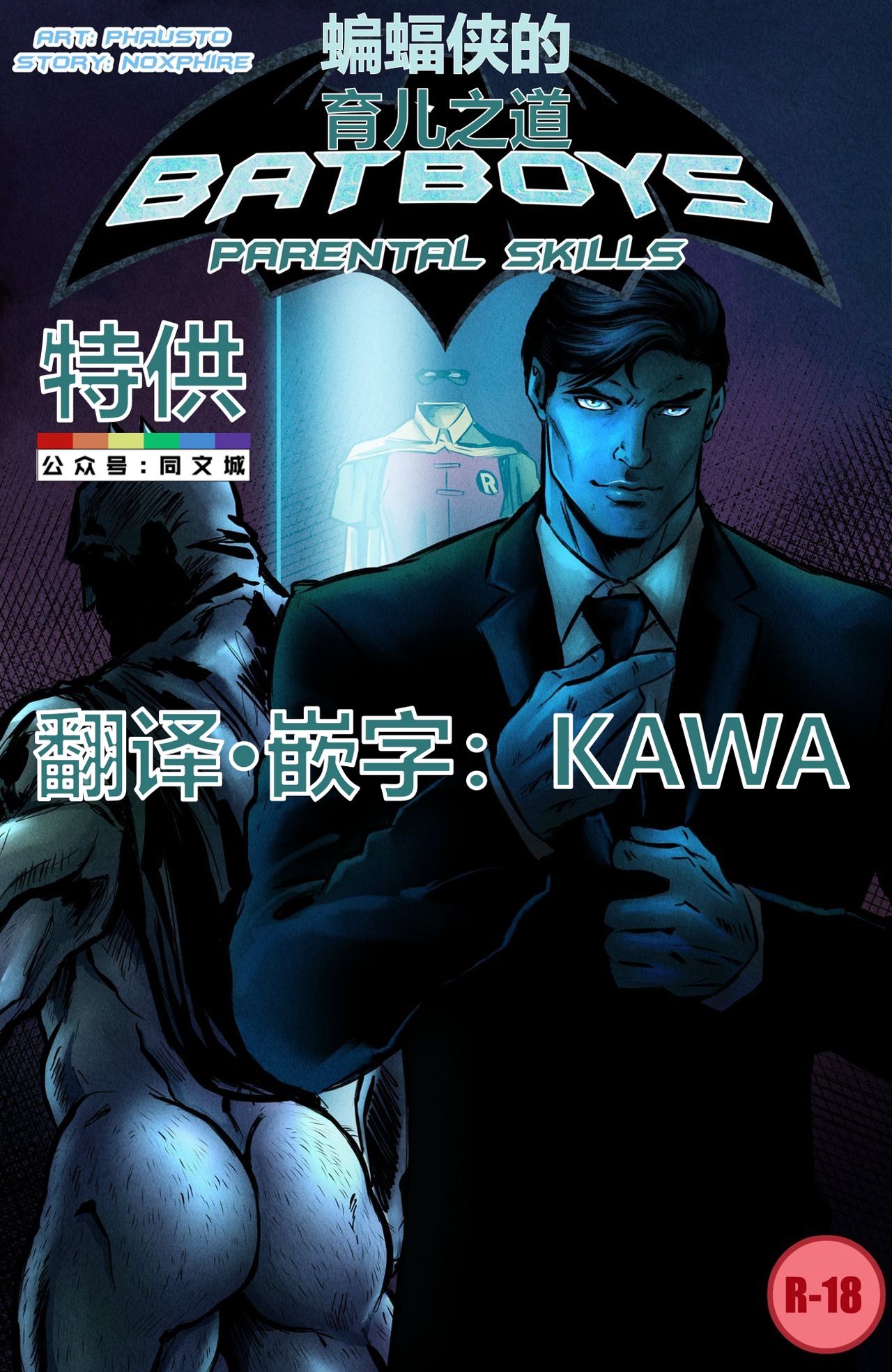 Preview page 1