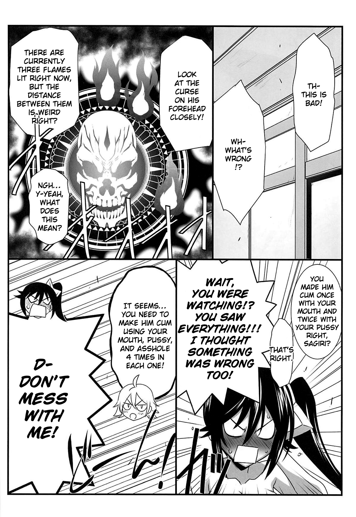 Astral Bout Ver. 38 - Page 21