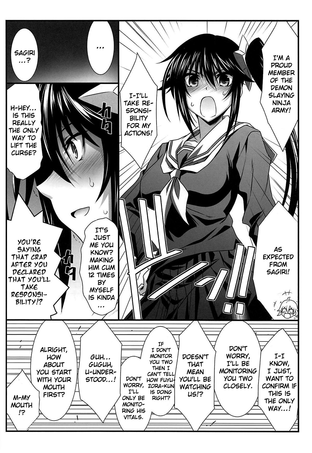 Astral Bout Ver. 38 - Page 5