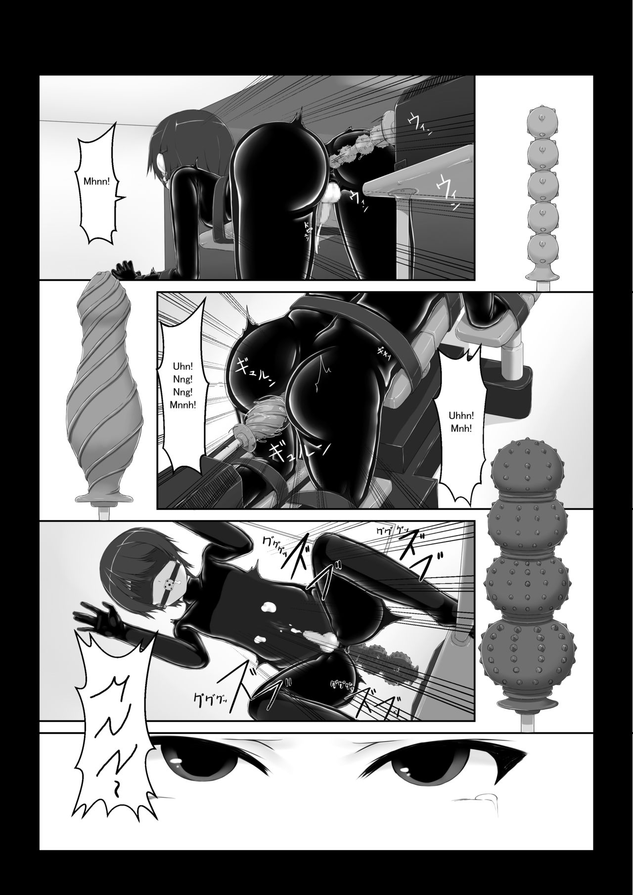 Beginning black6 - Page 11
