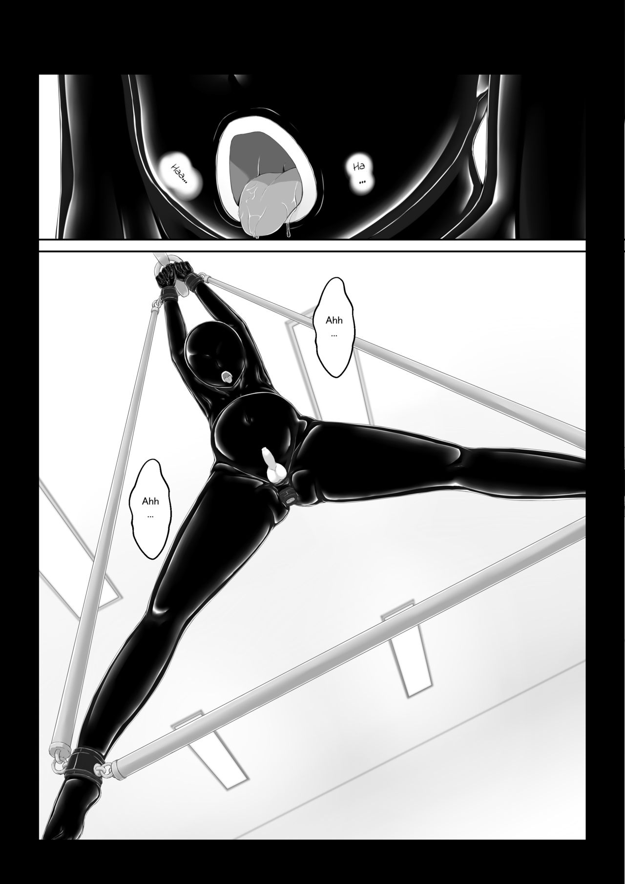 Beginning black6 - Page 13