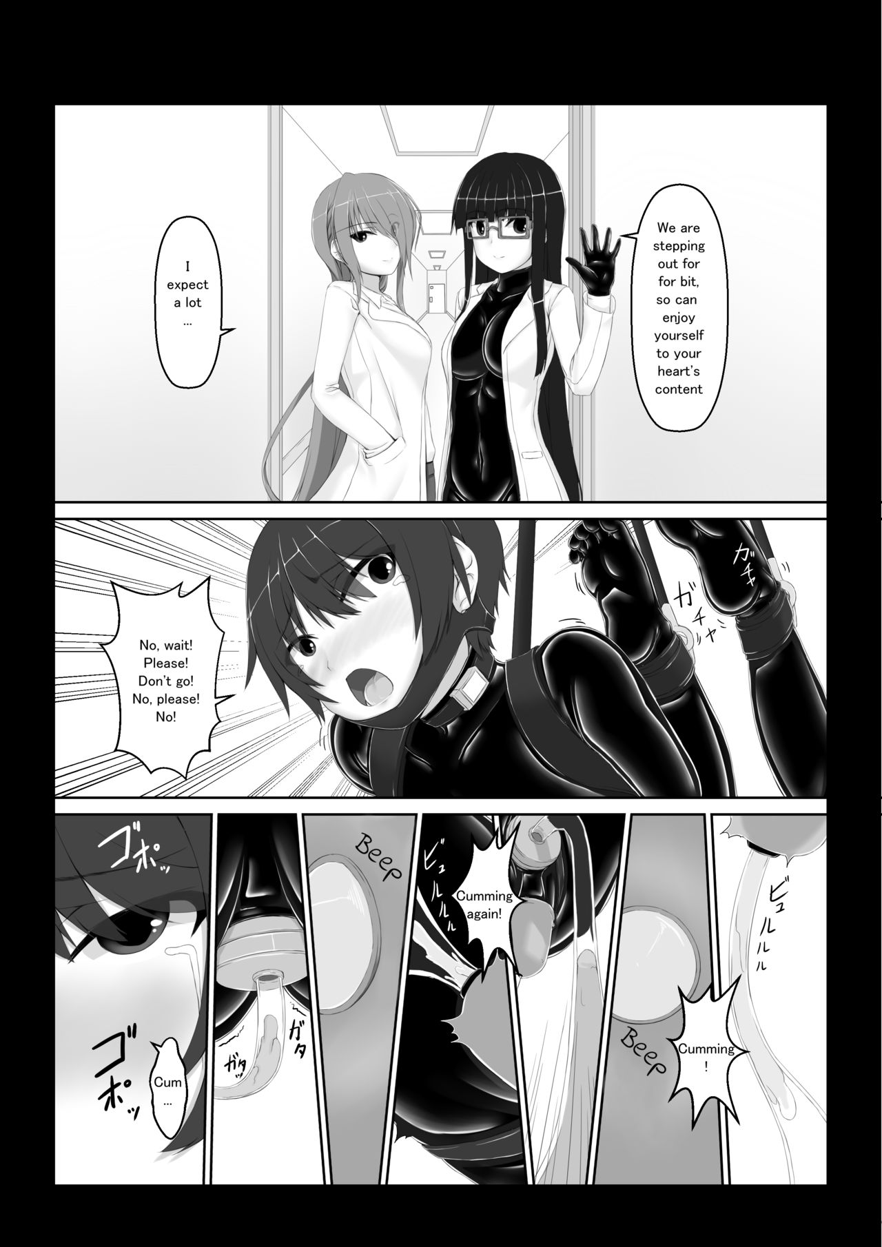 Beginning black6 - Page 24