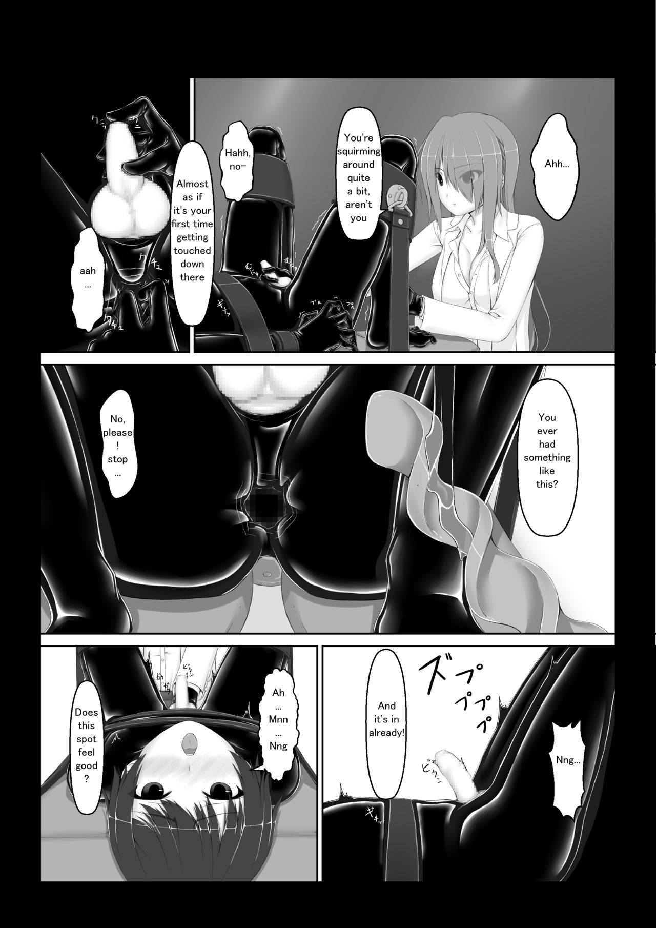 Preview page 8