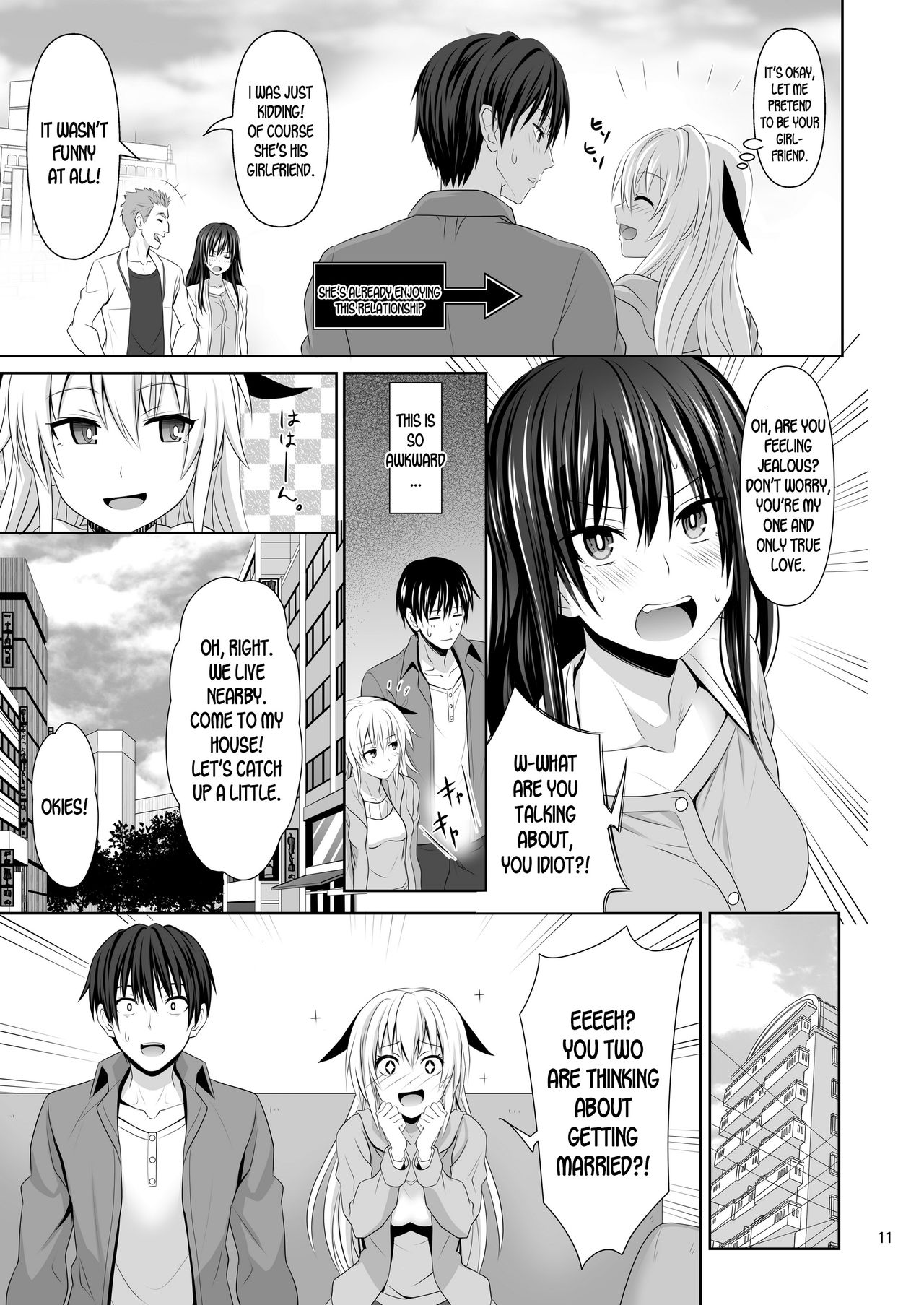 SEX FRIEND - Page 11
