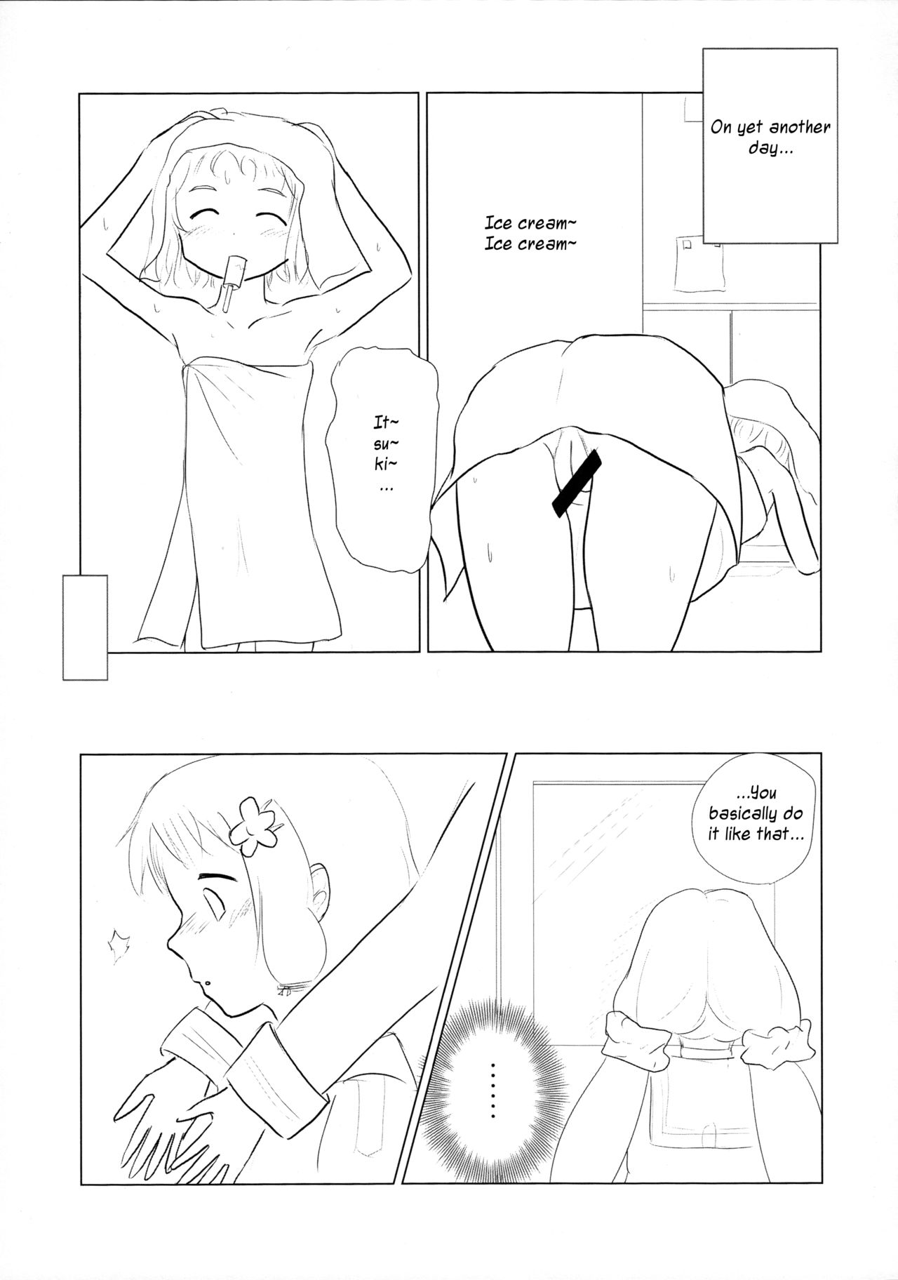 Itsuki Trick R - Page 9