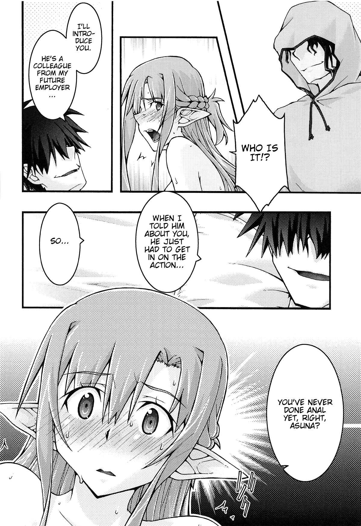 ochiru -asuna4- - Page 27