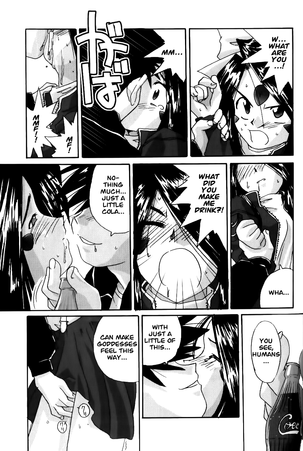 IF 2000 - Page 50