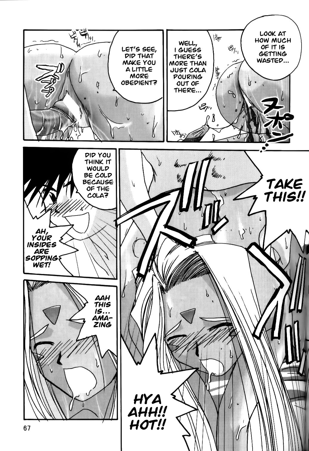 IF 2000 - Page 68