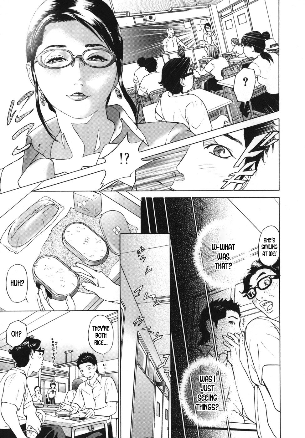 ∞Möbius ch.1-4 - Page 44