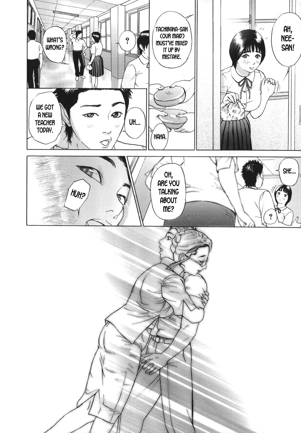 ∞Möbius ch.1-4 - Page 45