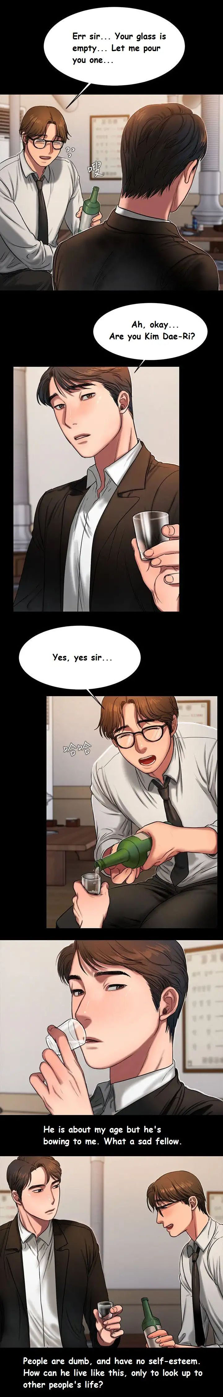Run Away Ch.16/? - Page 201
