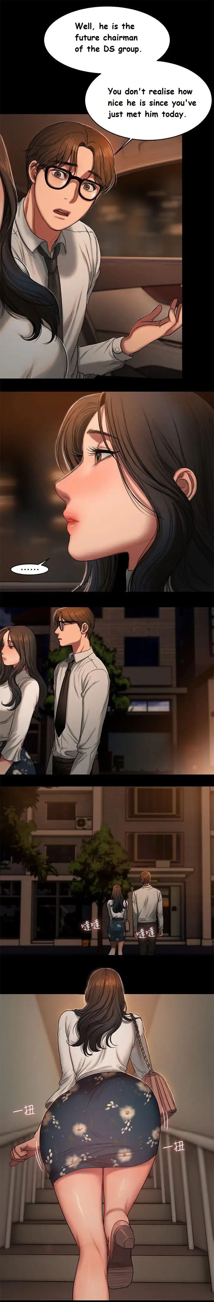 Run Away Ch.16/? - Page 217
