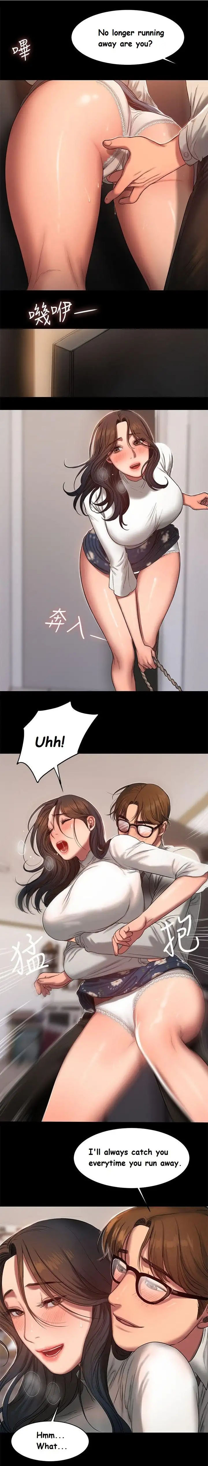 Run Away Ch.16/? - Page 220