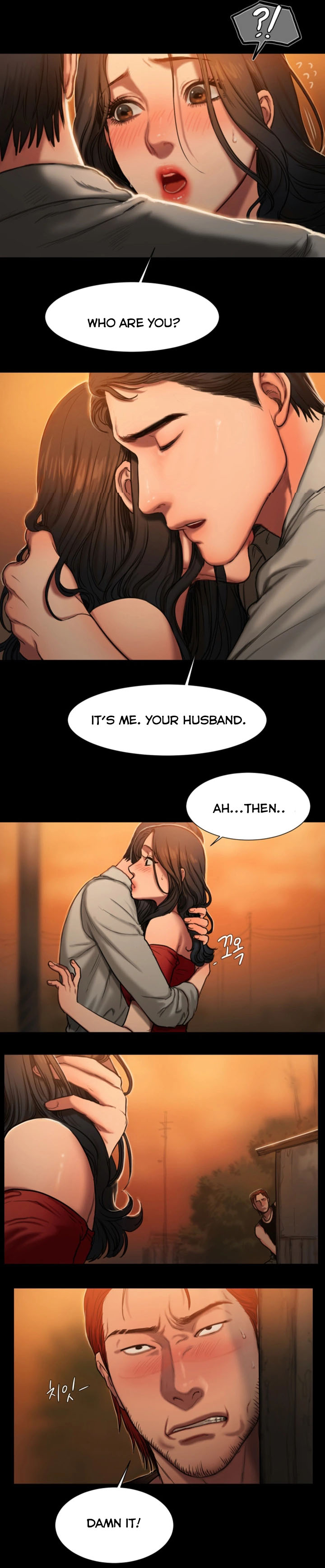 Run Away Ch.16/? - Page 33