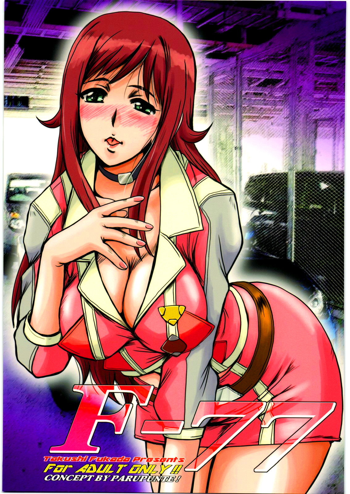 F-77 - Page 1