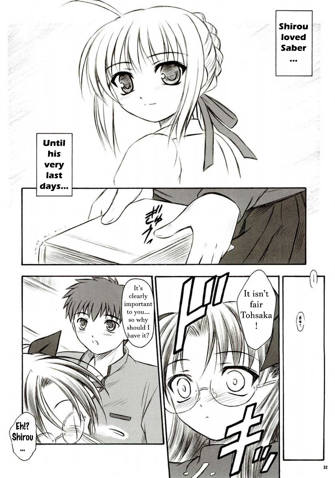 Alstromeria - Page 31