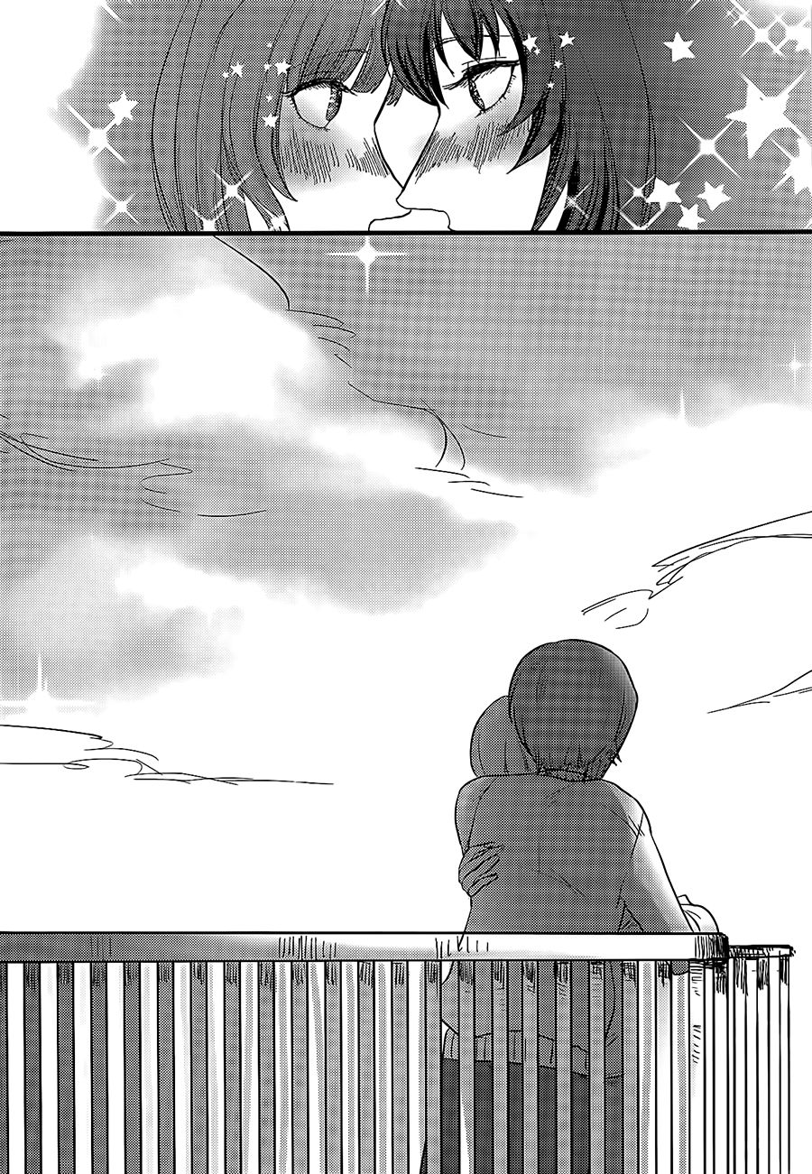 Itooshiki Waga Imo yo - Page 47