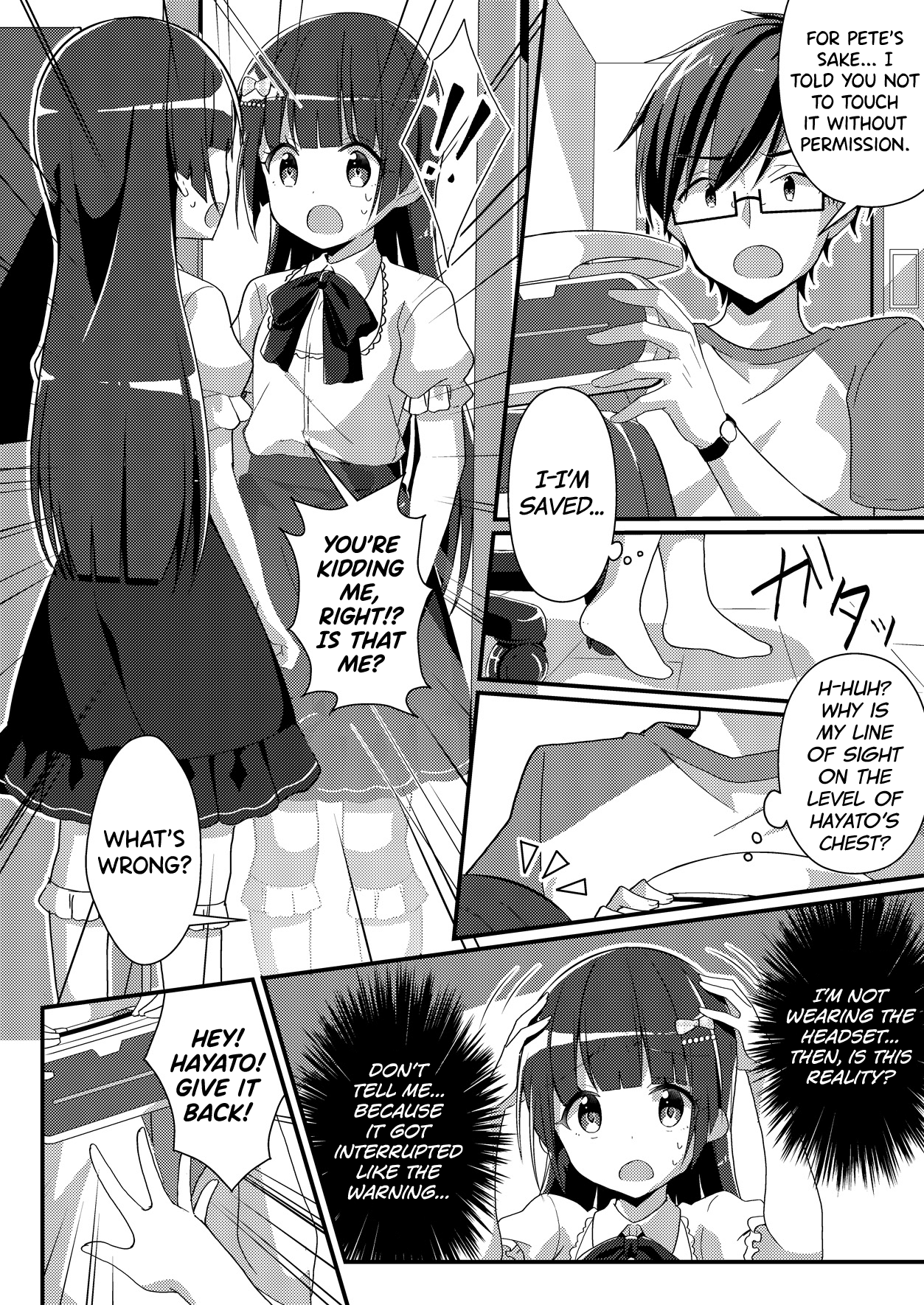 Imouto VR | Sister VR - Page 16