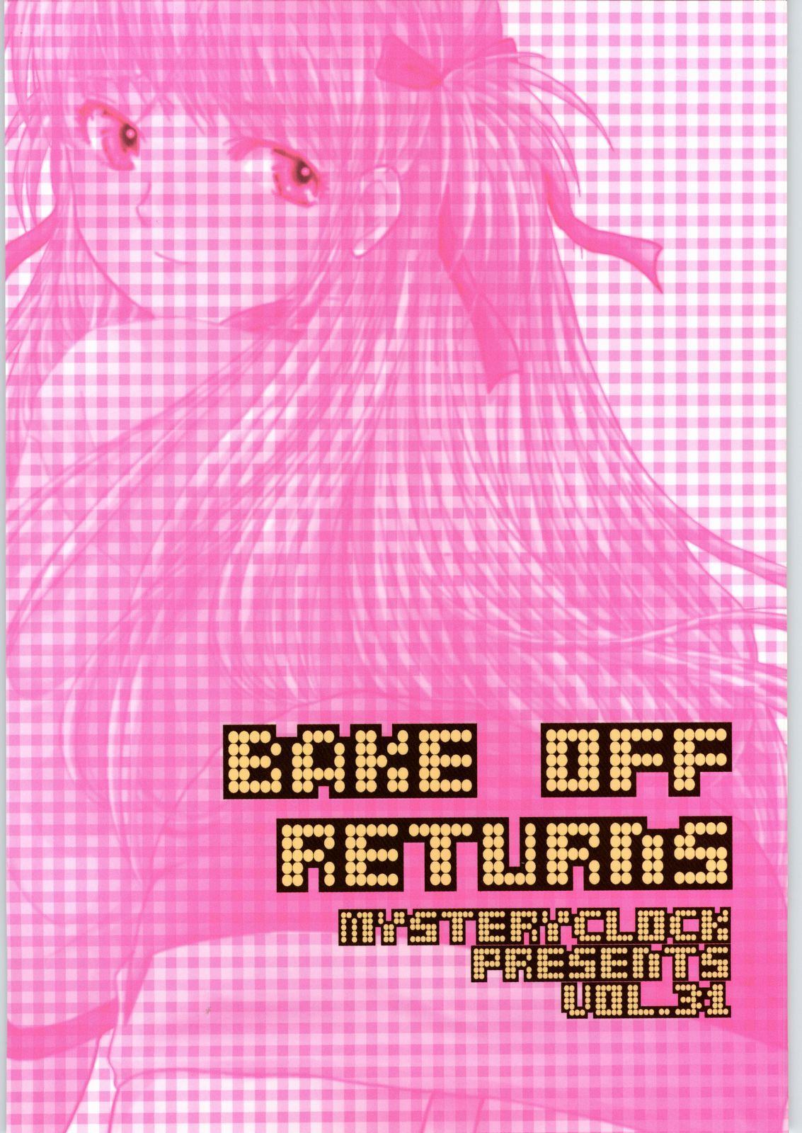 BAKE OFF RETURNS - Page 32