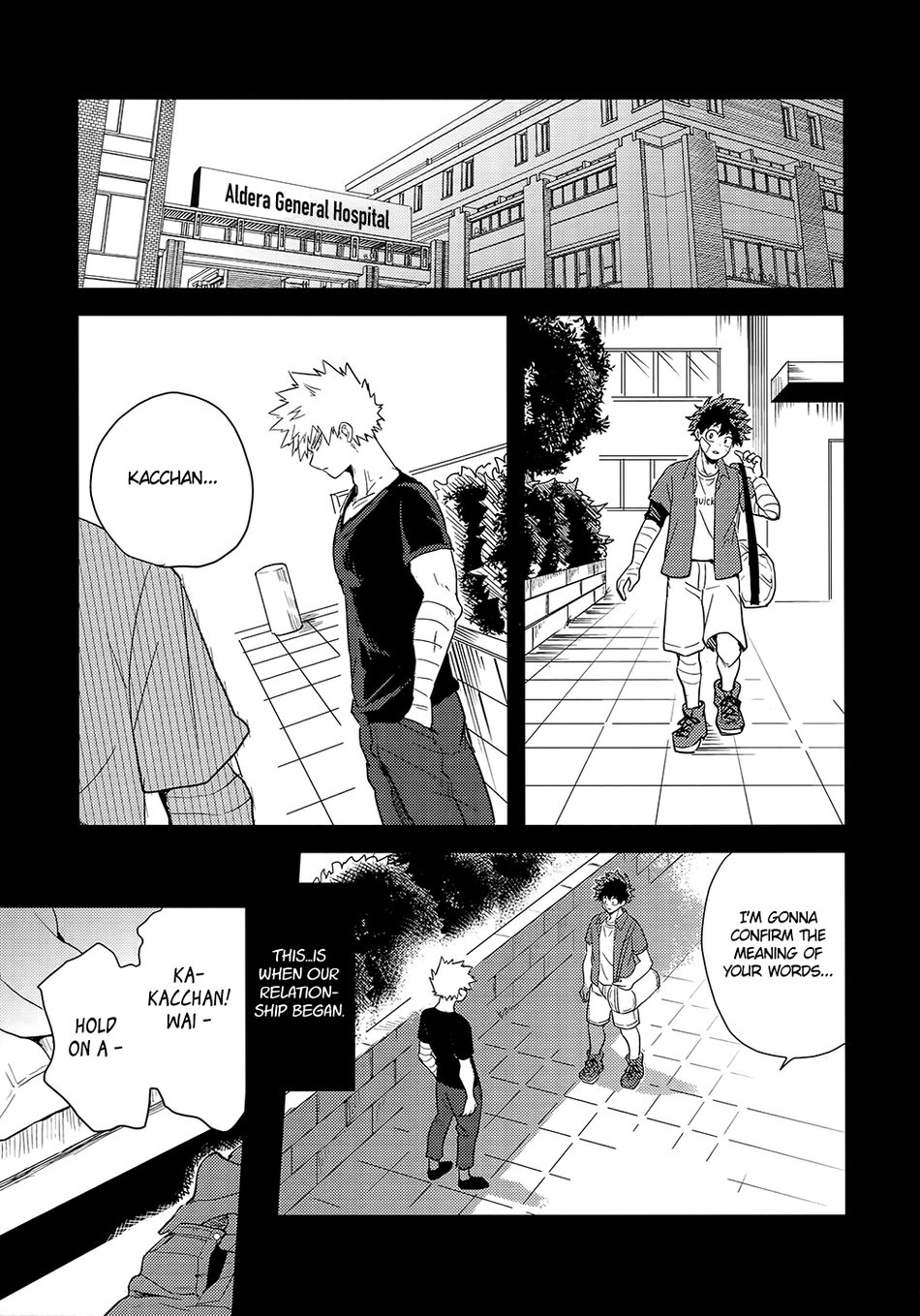 Hakuri | Stripped - Page 17