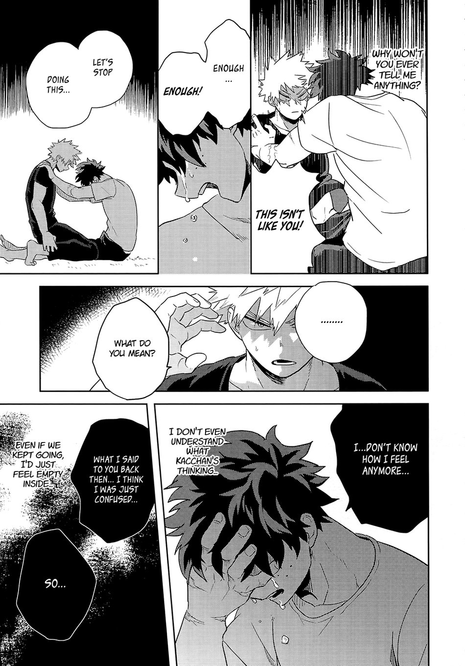 Hakuri | Stripped - Page 27