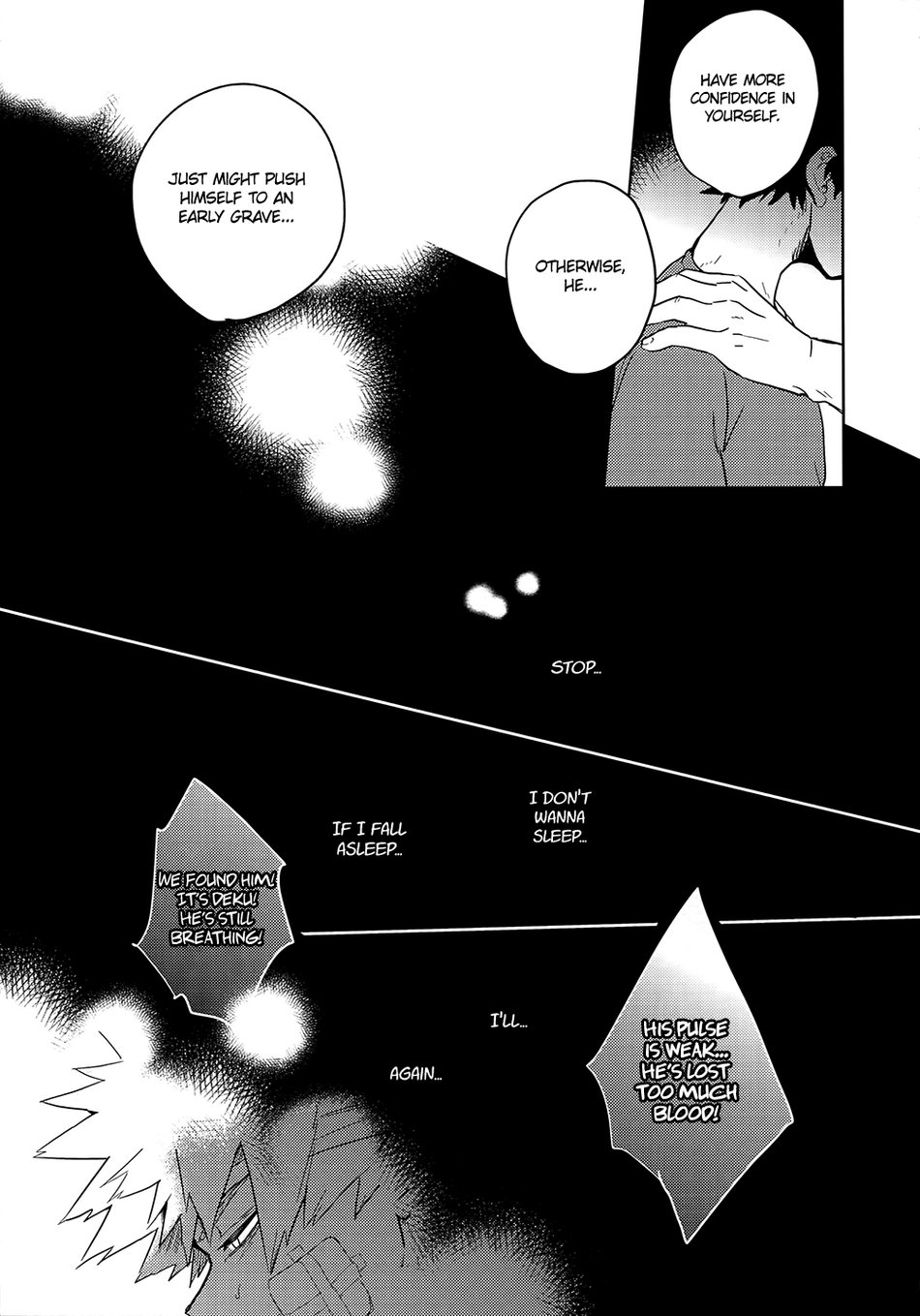 Hakuri | Stripped - Page 37
