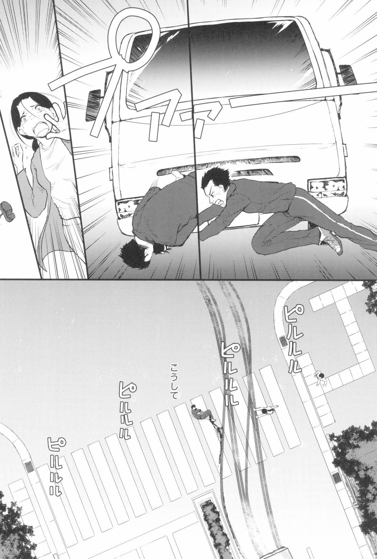 Tokyo Rollin'pic - Page 182