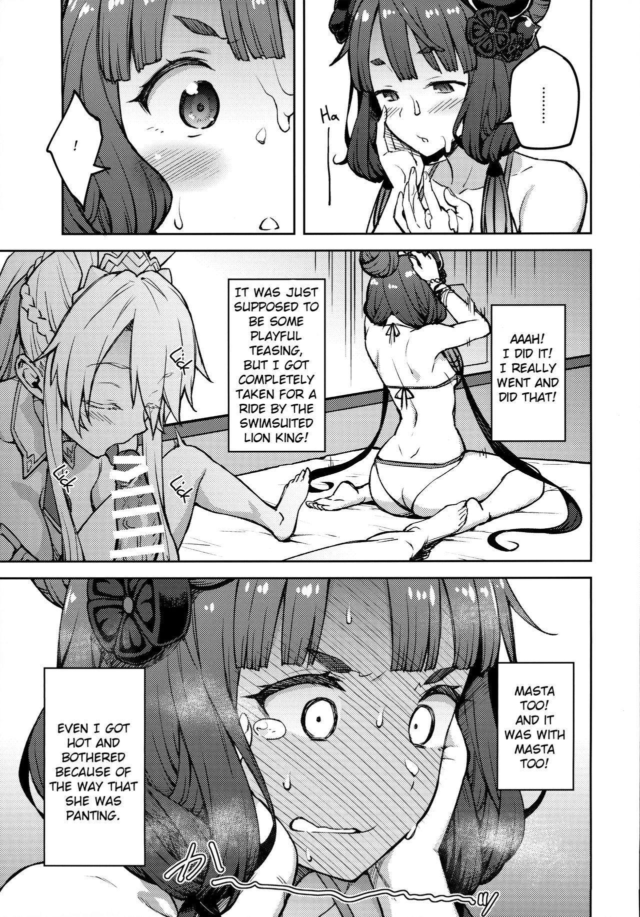Chaldea Life IV - Page 10