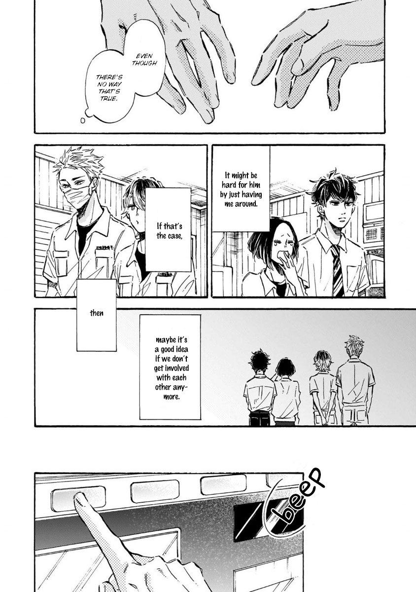 Sono Suki Honto - Page 124