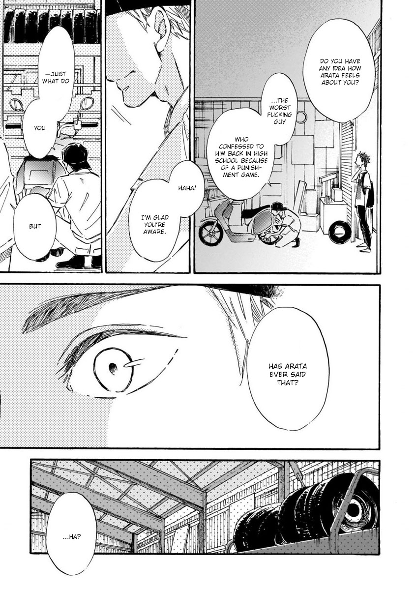 Sono Suki Honto - Page 131