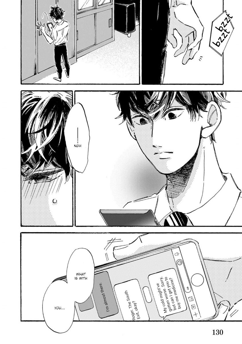 Sono Suki Honto - Page 134