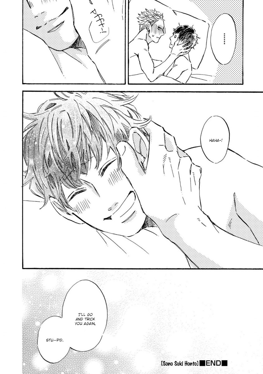 Sono Suki Honto - Page 156