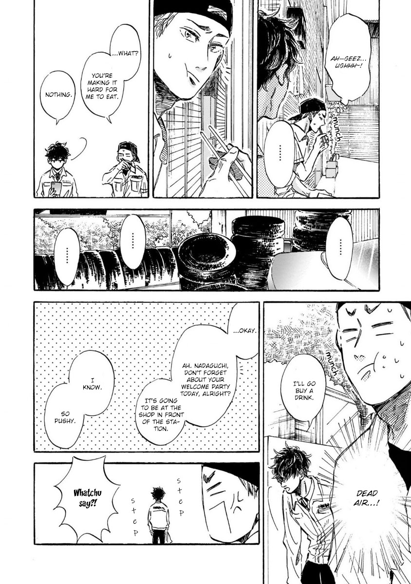 Sono Suki Honto - Page 25