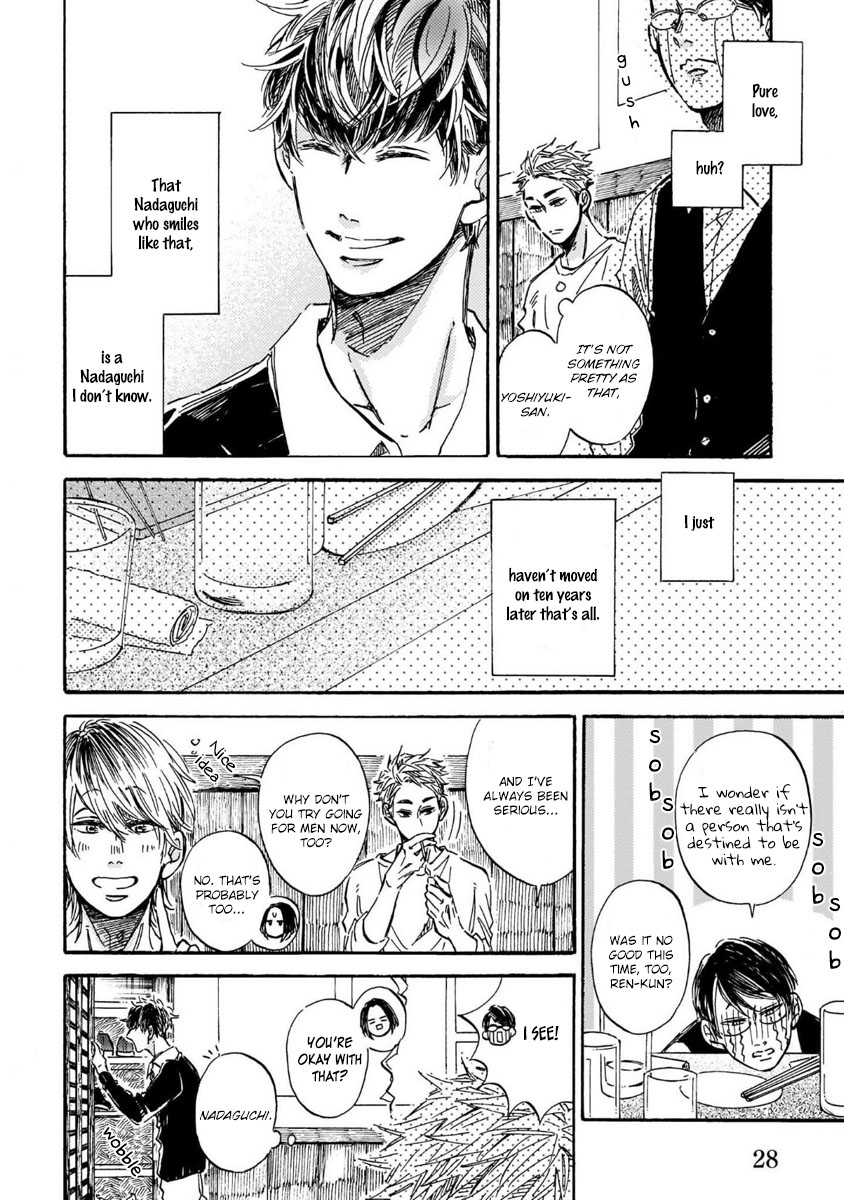 Sono Suki Honto - Page 29