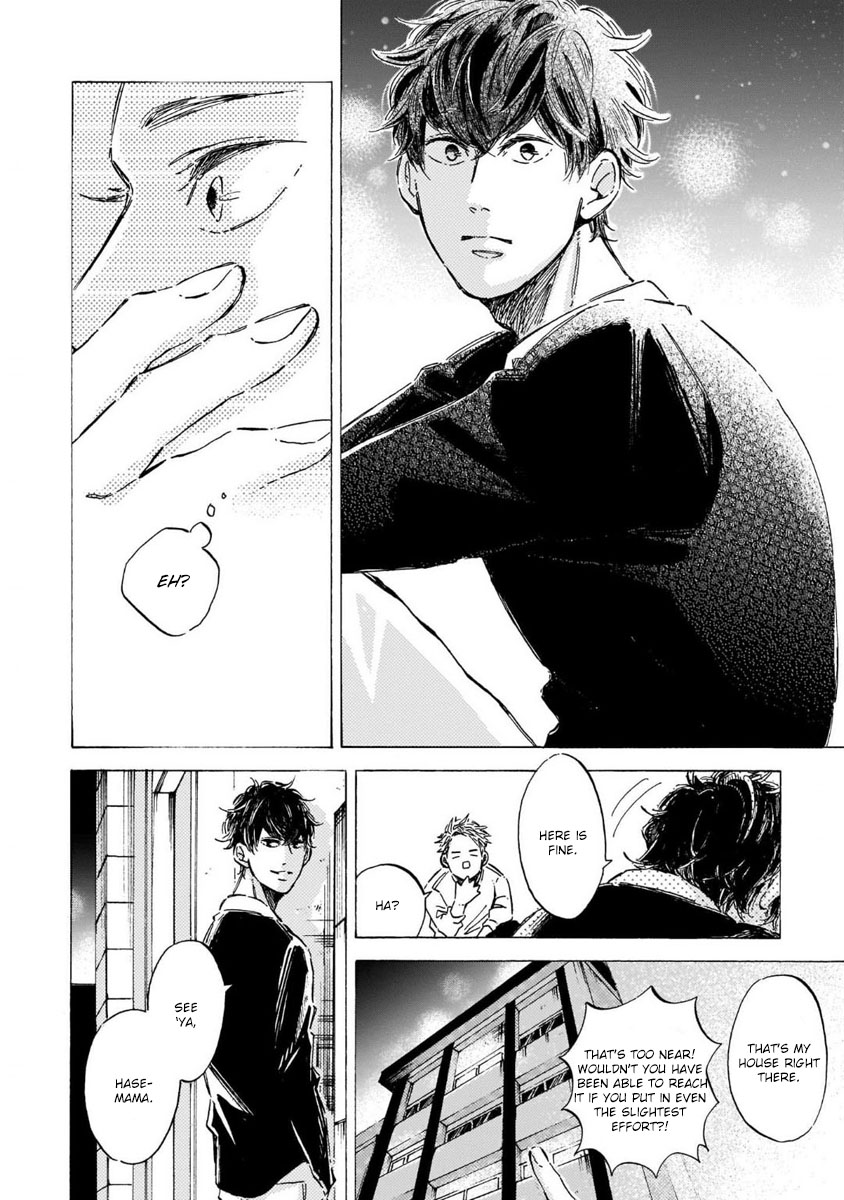Sono Suki Honto - Page 44